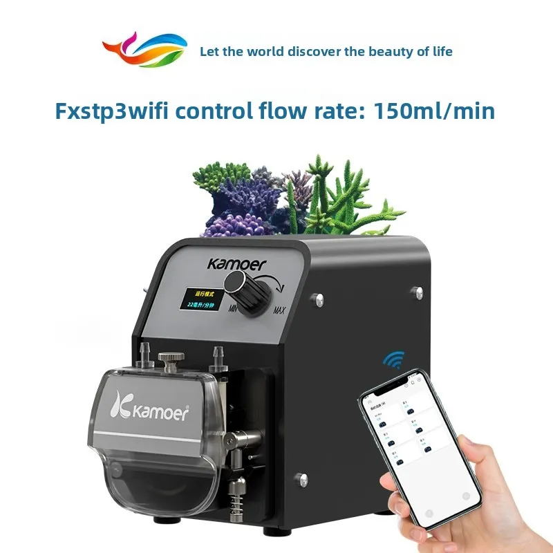 Kamoer FX-STP3 WIFI PerIstalti - Calcium Reactor Media 评论和价格
