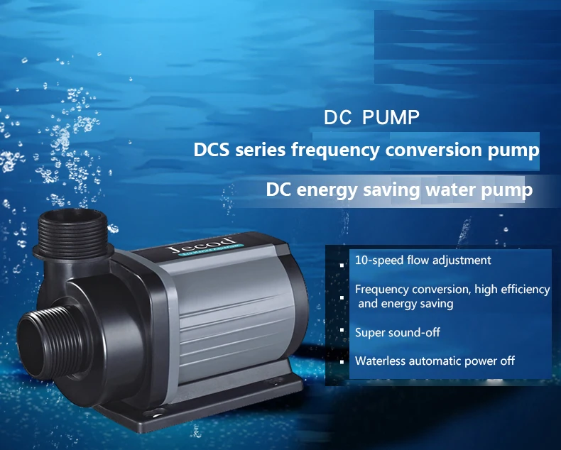 Jebao Jecod DCS 1200/2000/3000 - Aquarium Marine Fish 评论和价格