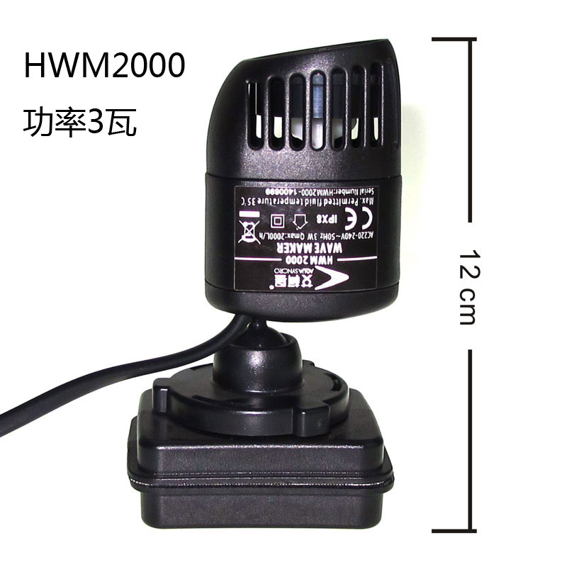 Magnetic Base Wave Maker/Power - Powerhead Wave Maker 评论和价格