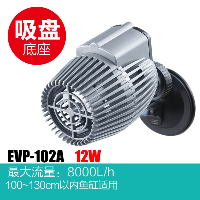 Single / Double-head Aquarium  - Powerhead Wave Maker 评论和价格