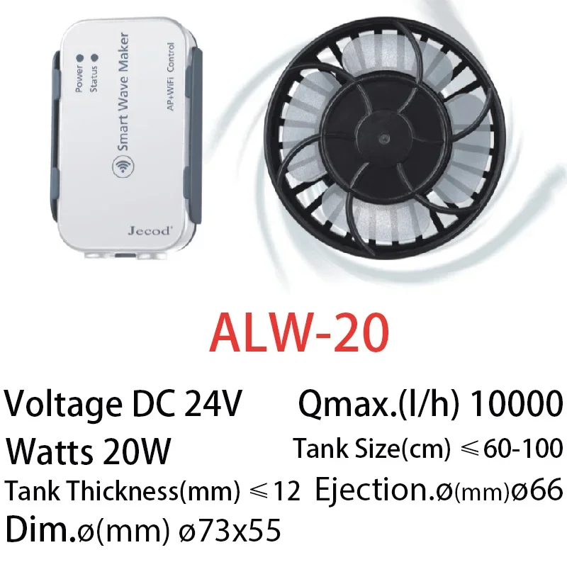 Jebao Jecod New ALW Series WIF - Powerhead Wave Maker 评论和价格