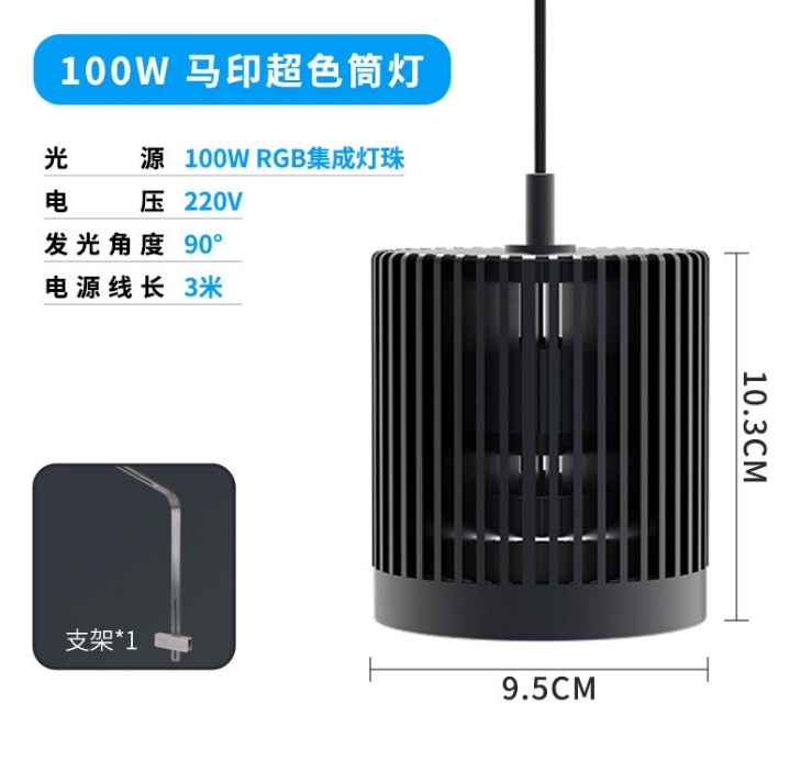 LED Super Color 3D Hot Sale Fi - Aquarium Marine Fish For Sale 评论和价格