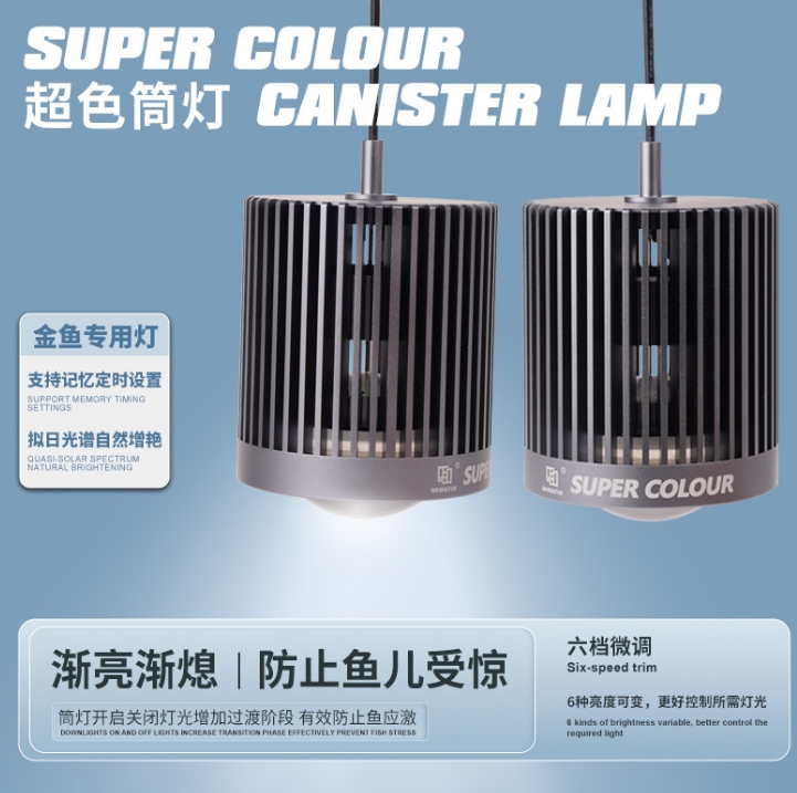 LED Super Color 3D Hot Sale Fi - Aquarium Marine Fish For Sale 评论和价格