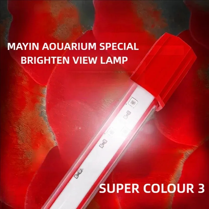 Mayin Red Arowana Light Aquari - Aquarium Marine Light 评论和价格