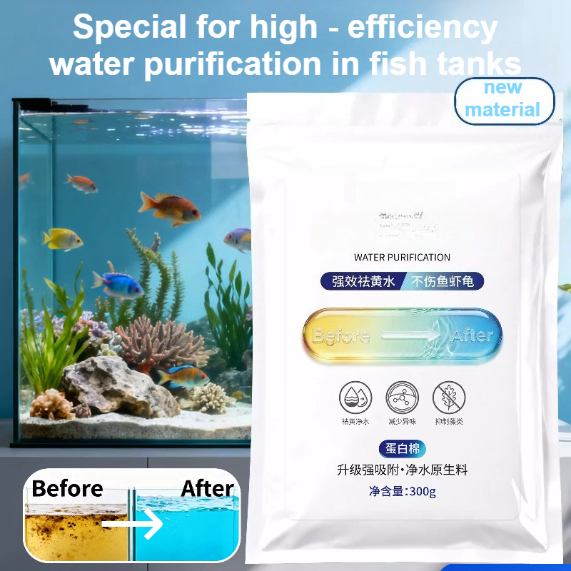 Aquarium Resin Advanced Cotton - Calcium Reactor Media 评论和价格