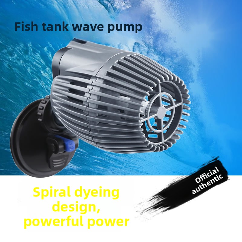 JIALU Ultra Quiet Mini Aquariu - Powerhead Wave Maker 评论和价格