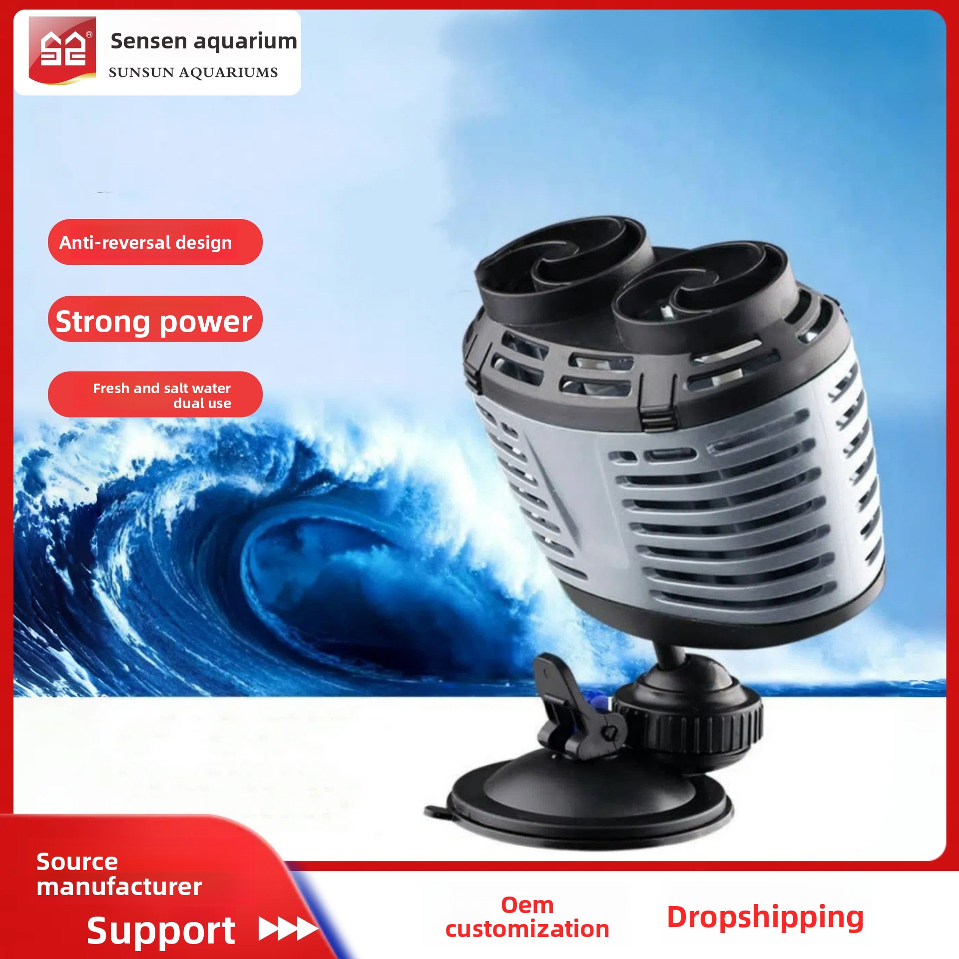 JIALU Ultra Quiet Mini Aquariu - Powerhead Wave Maker 评论和价格